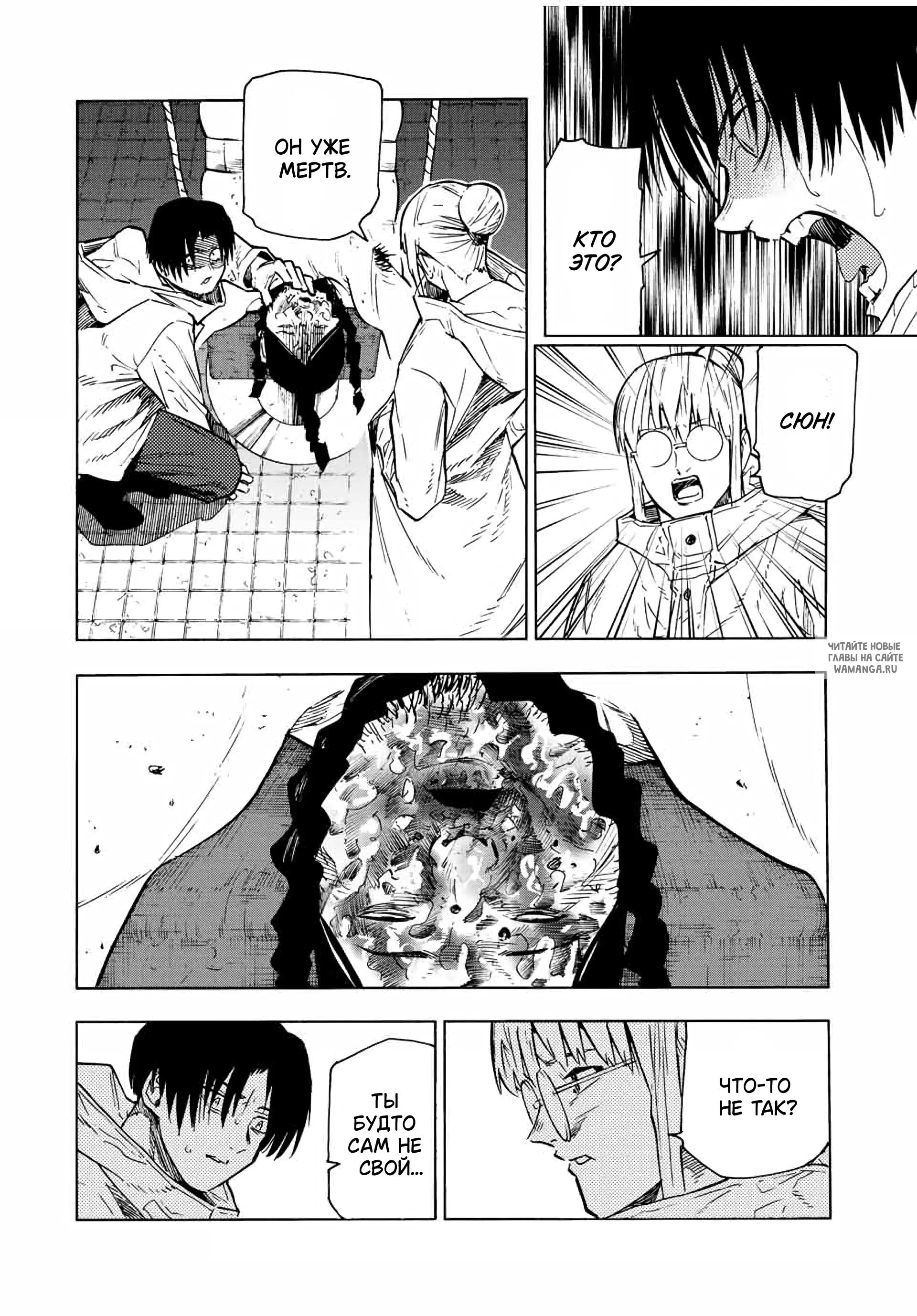 Page 10.000