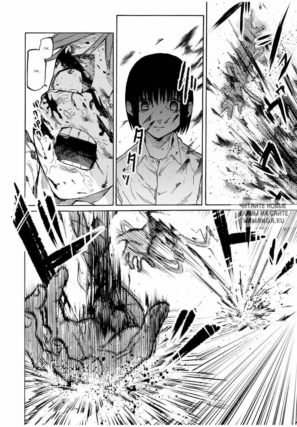 Page 10.000
