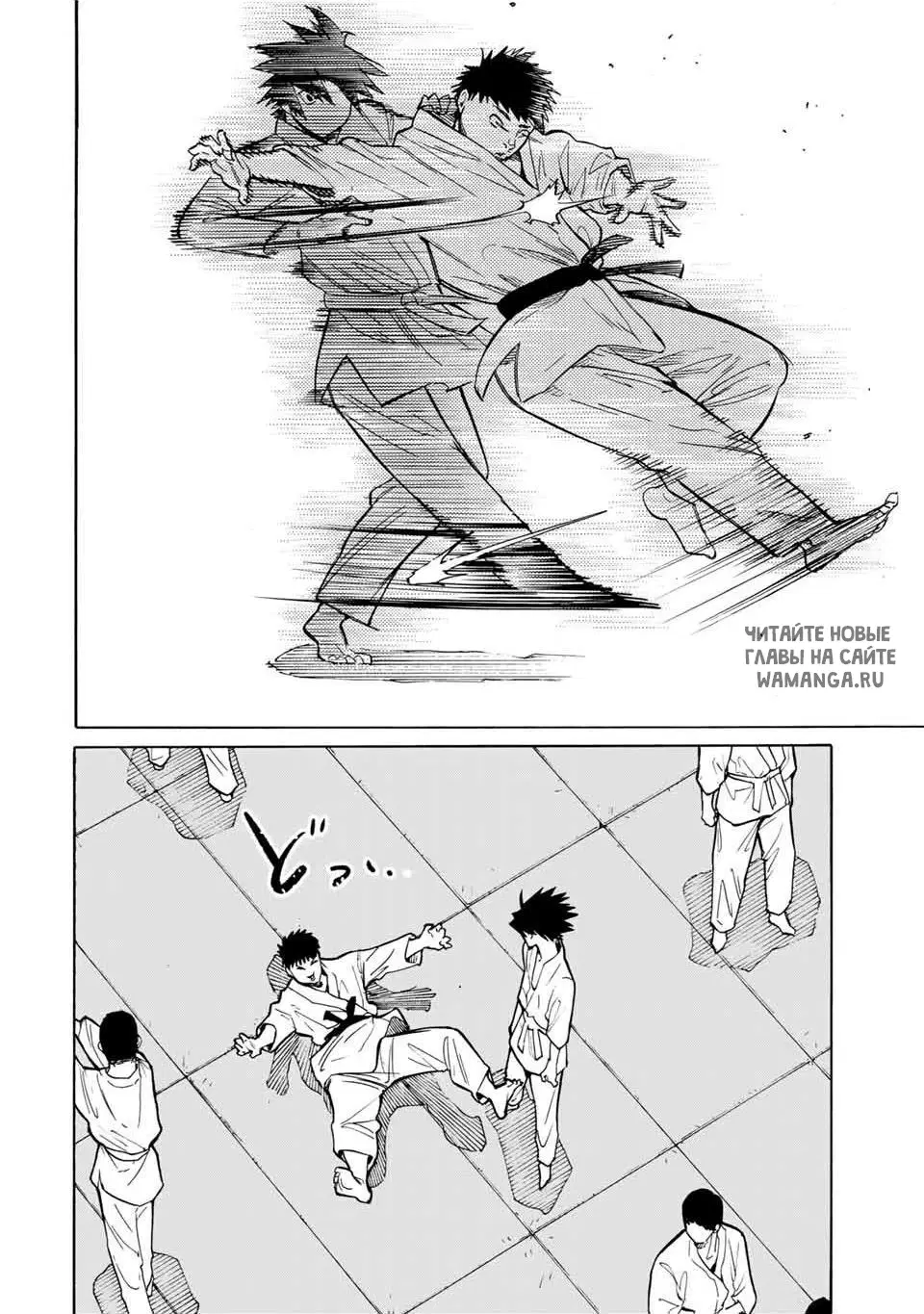 Page 10.000