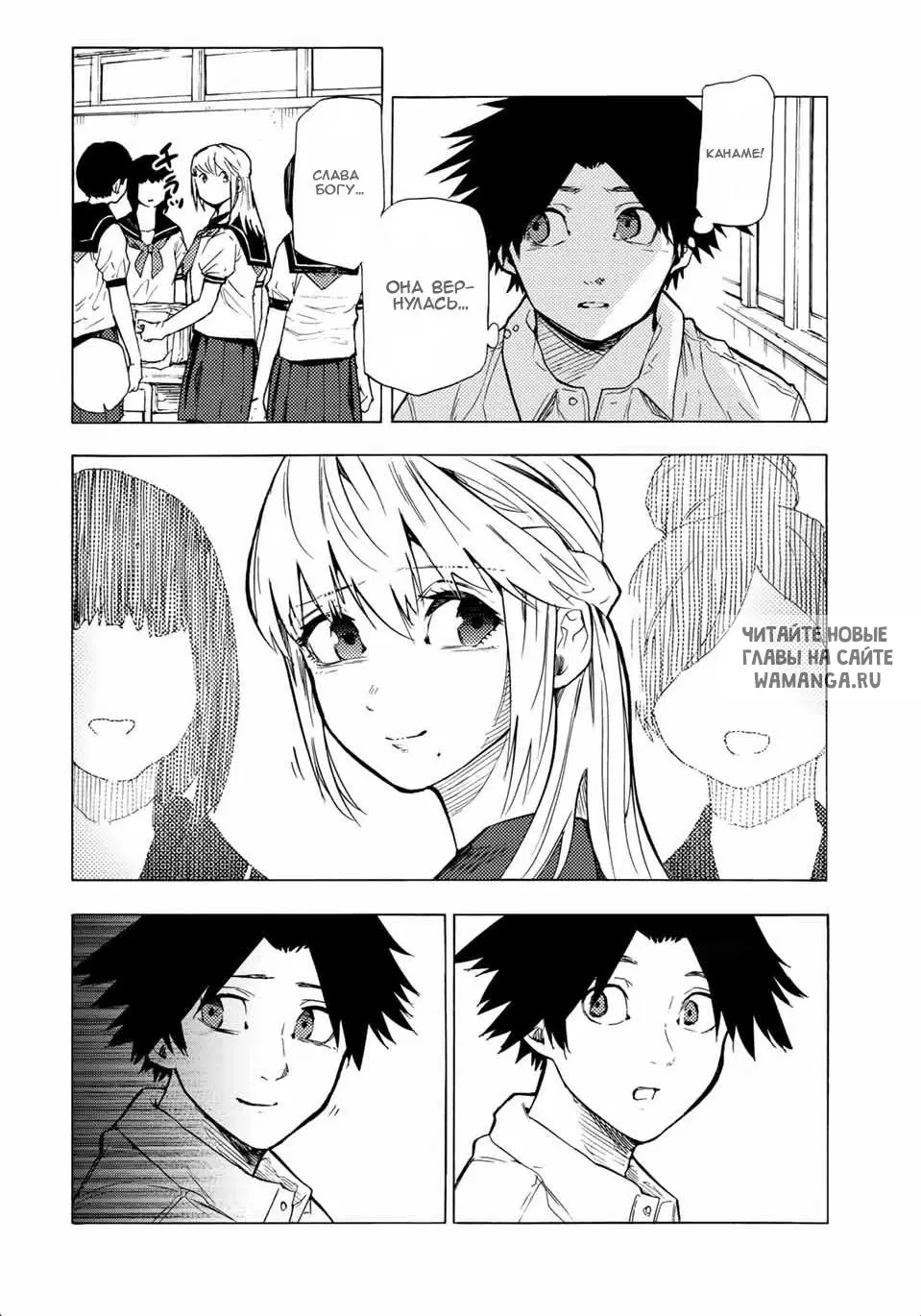 Page 10.000