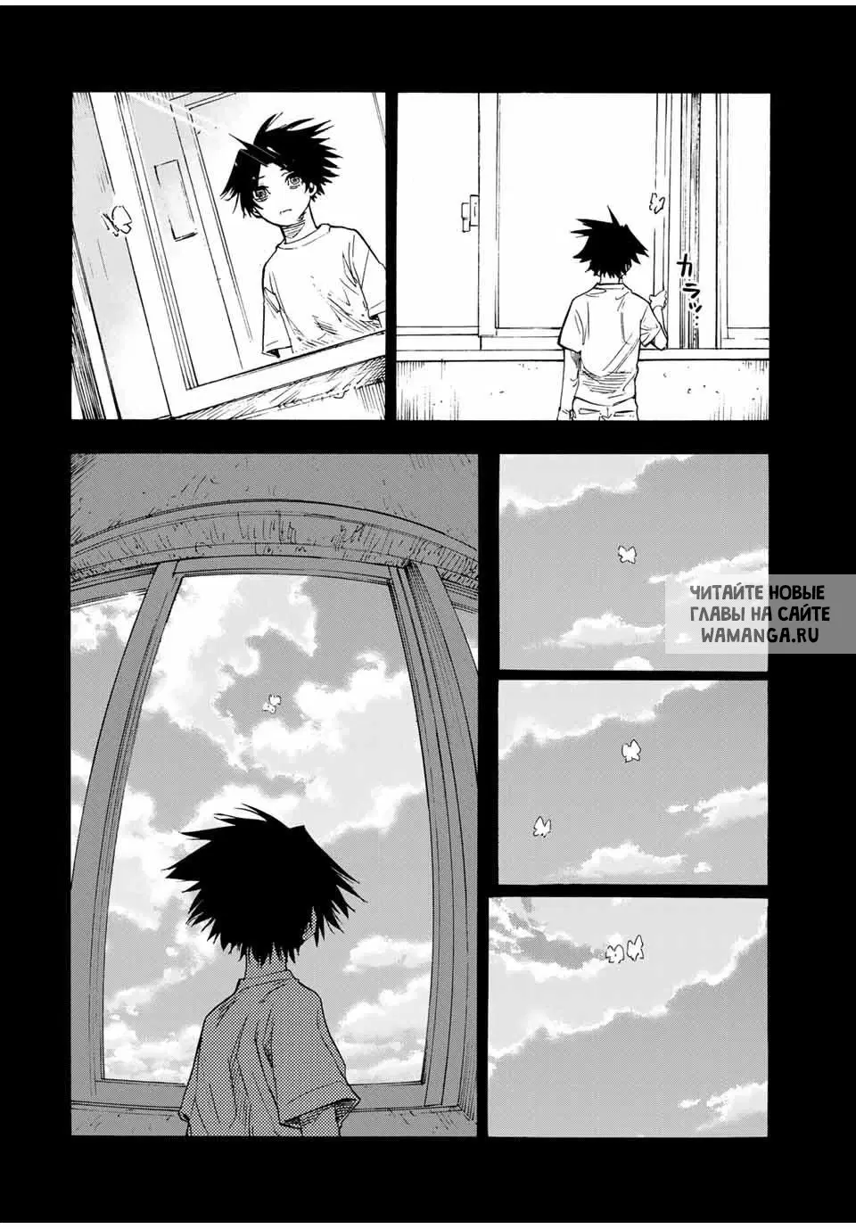 Page 10.000