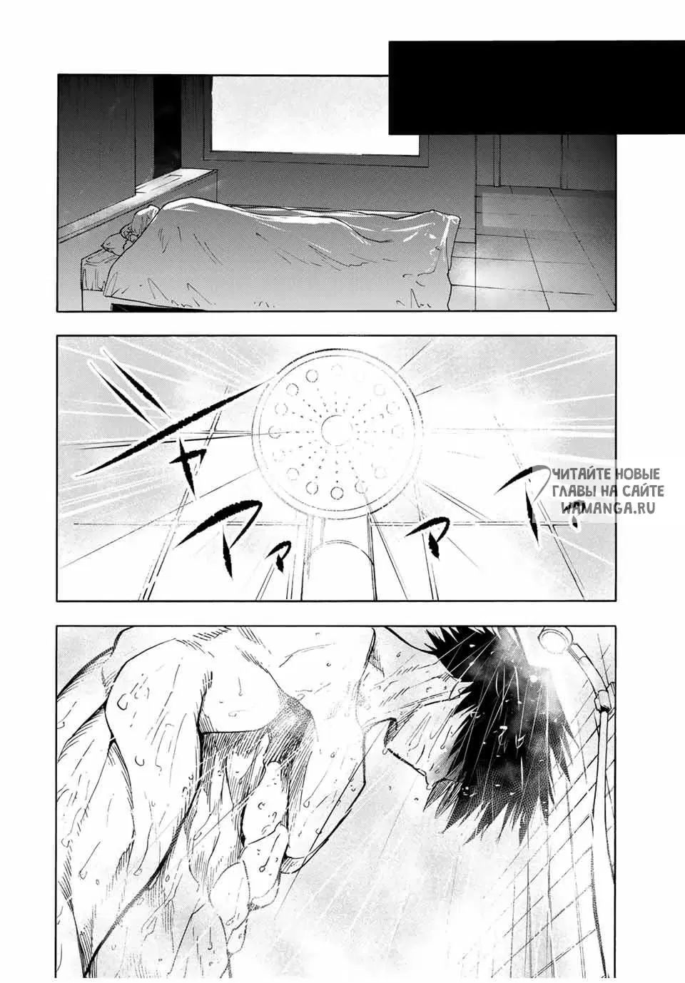 Page 10.000