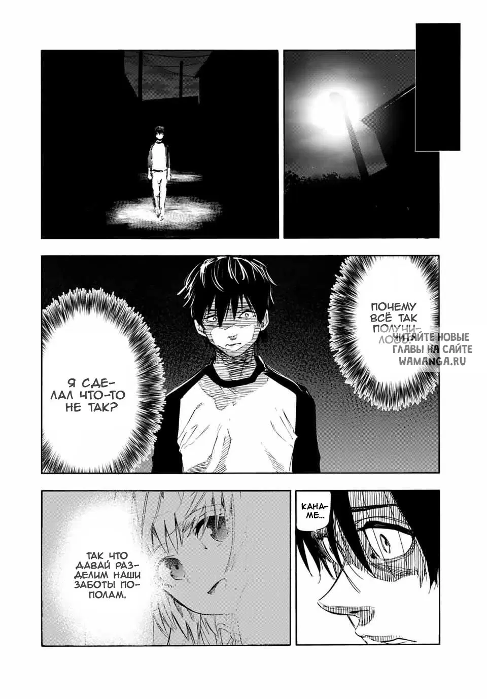 Page 10.000