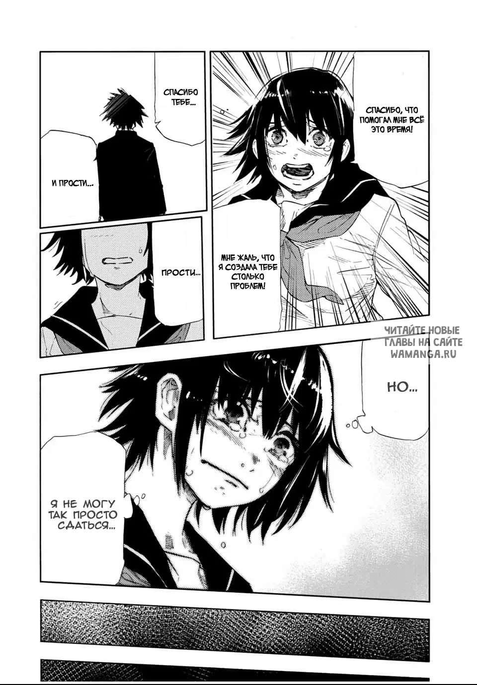 Page 10.000