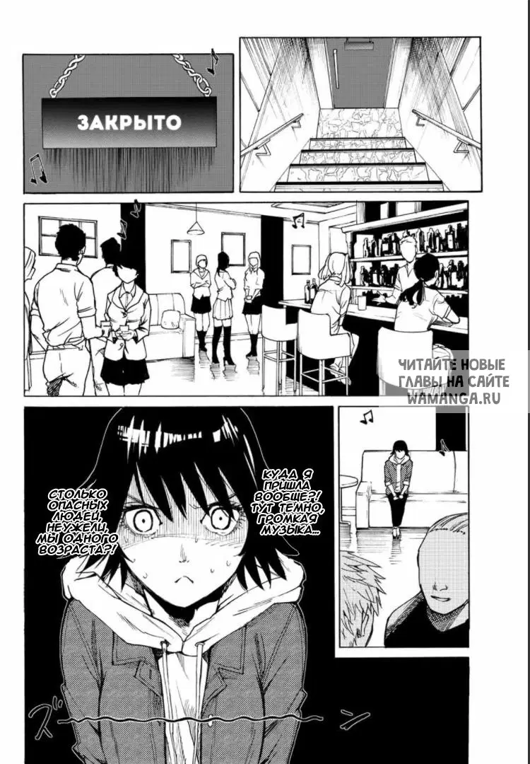 Page 10.000