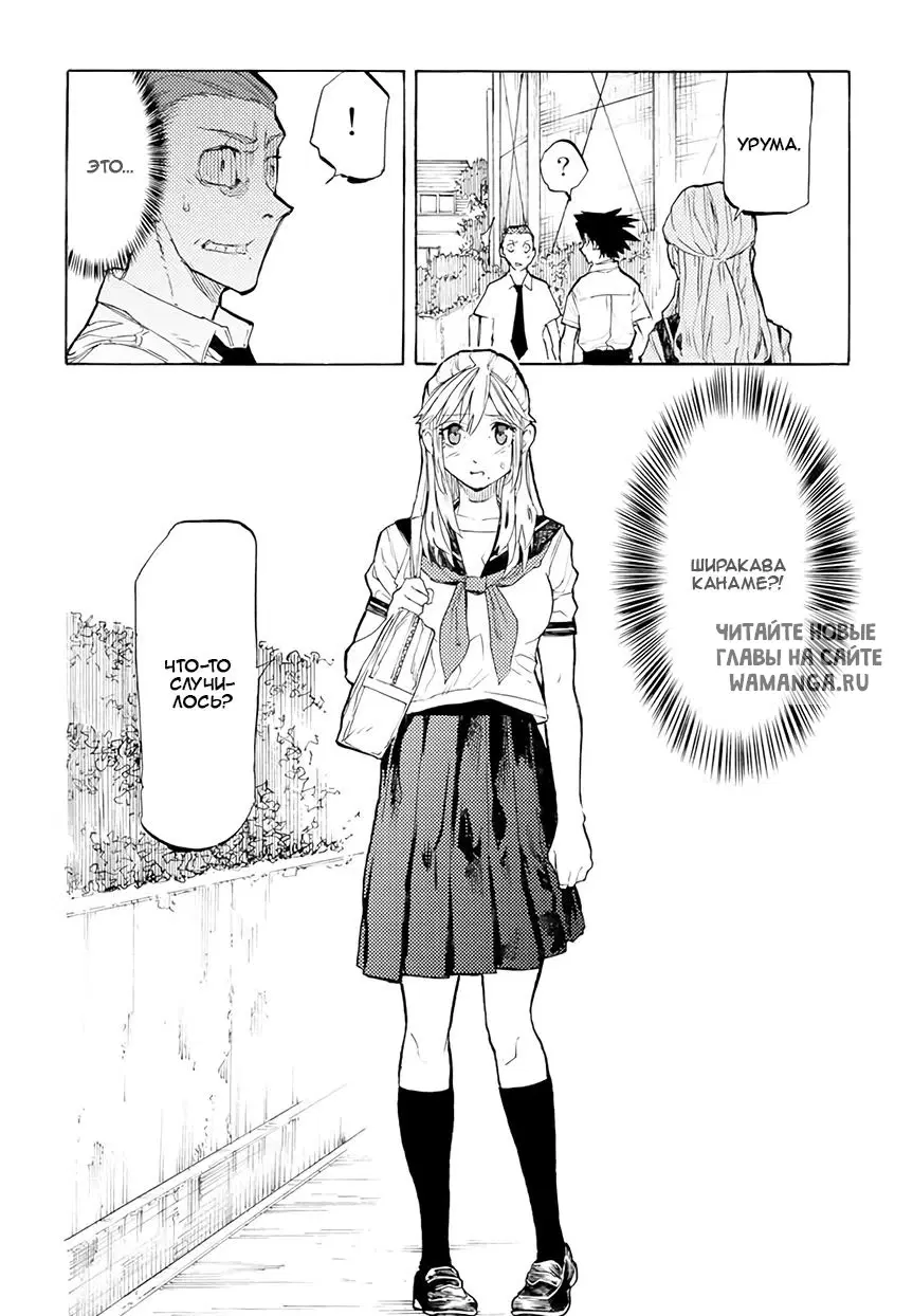 Page 10.000