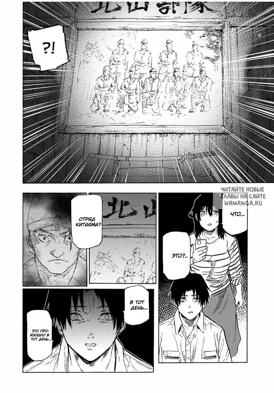 Page 10.000
