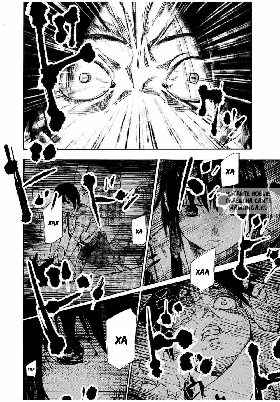 Page 10.000