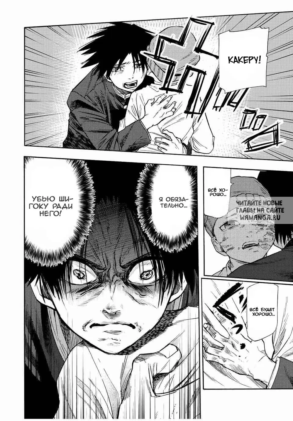 Page 10.000