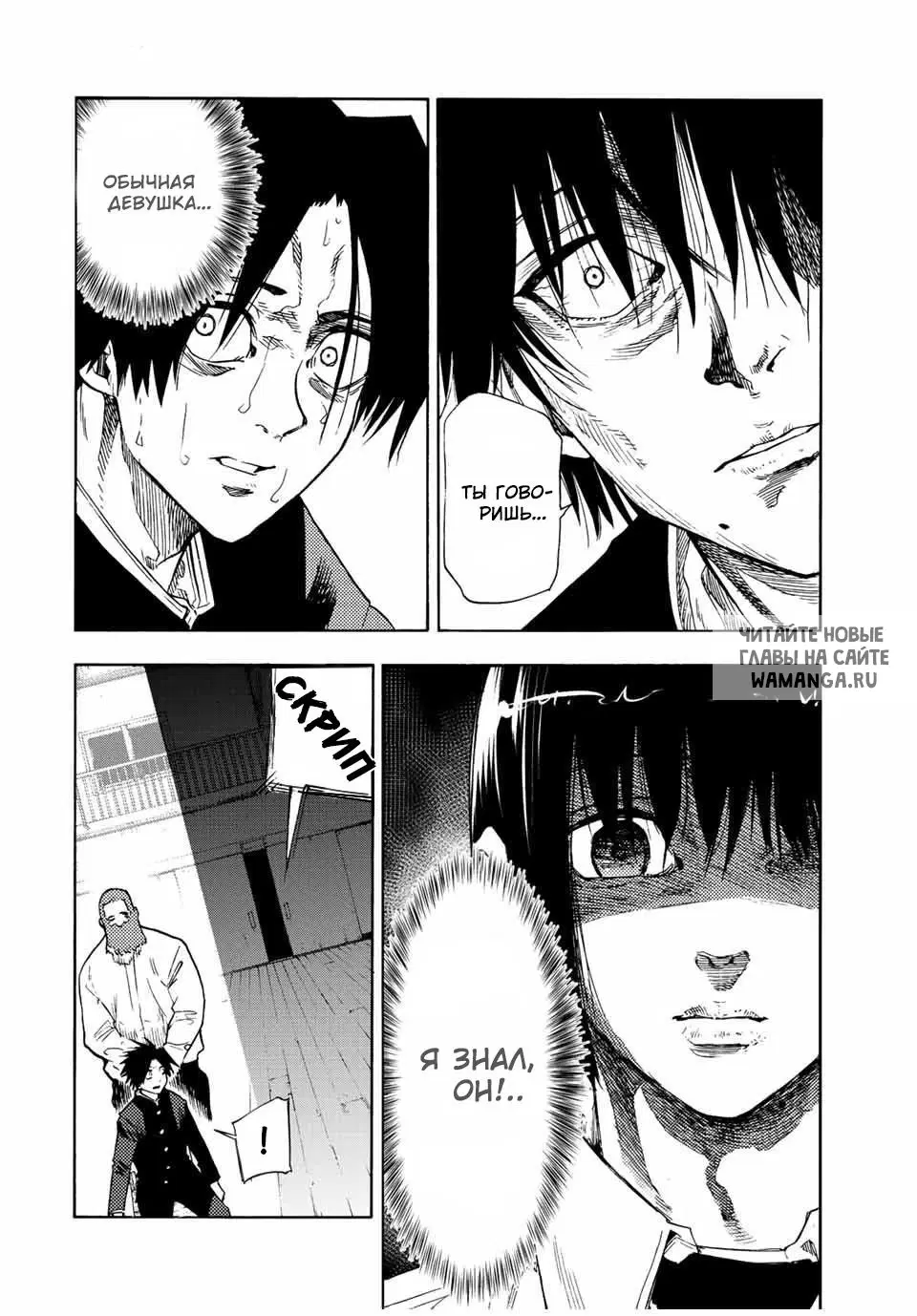 Page 10.000