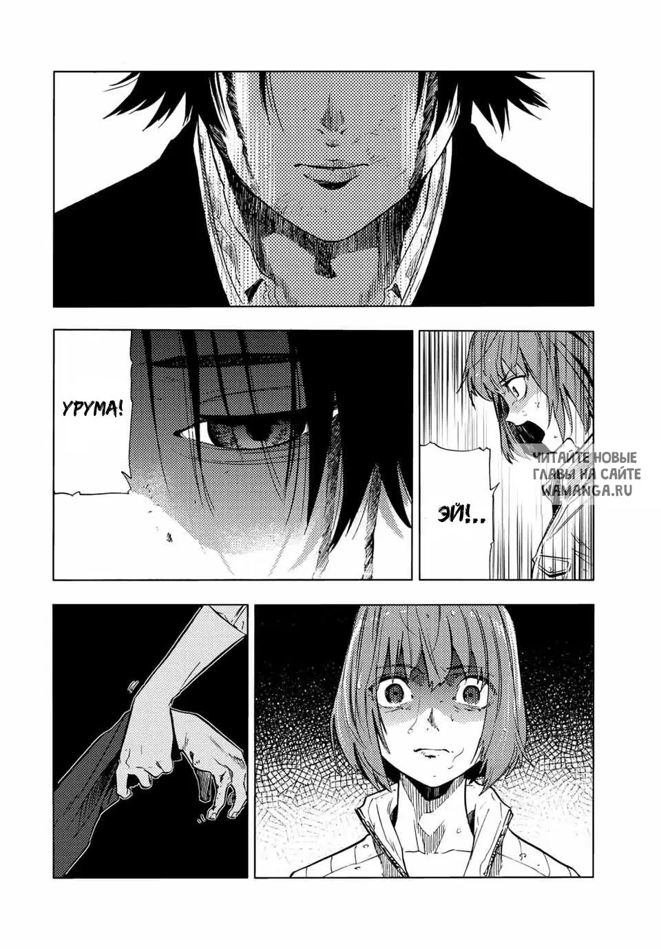 Page 10.000