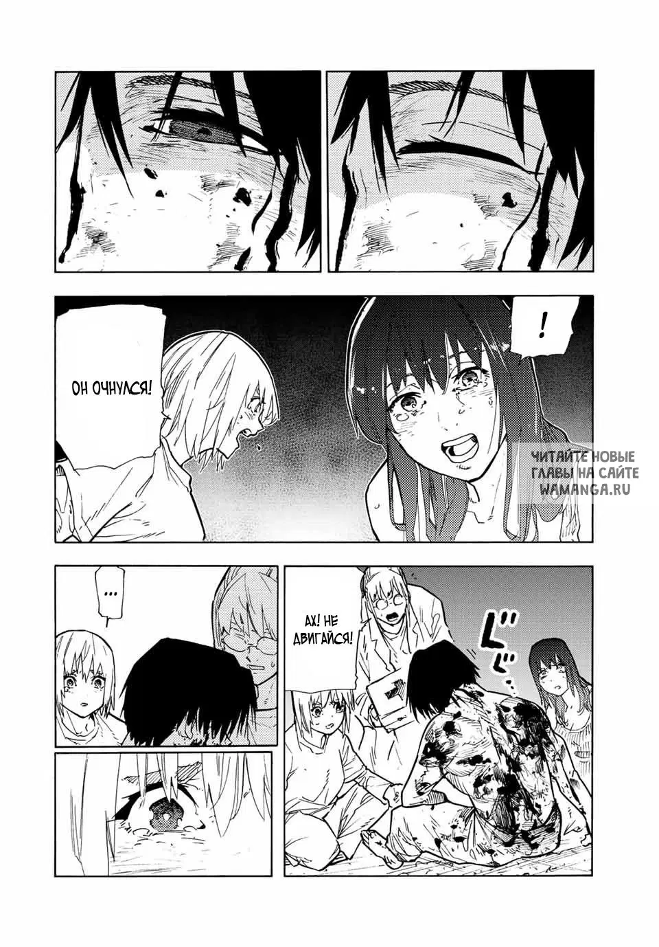 Page 10.000