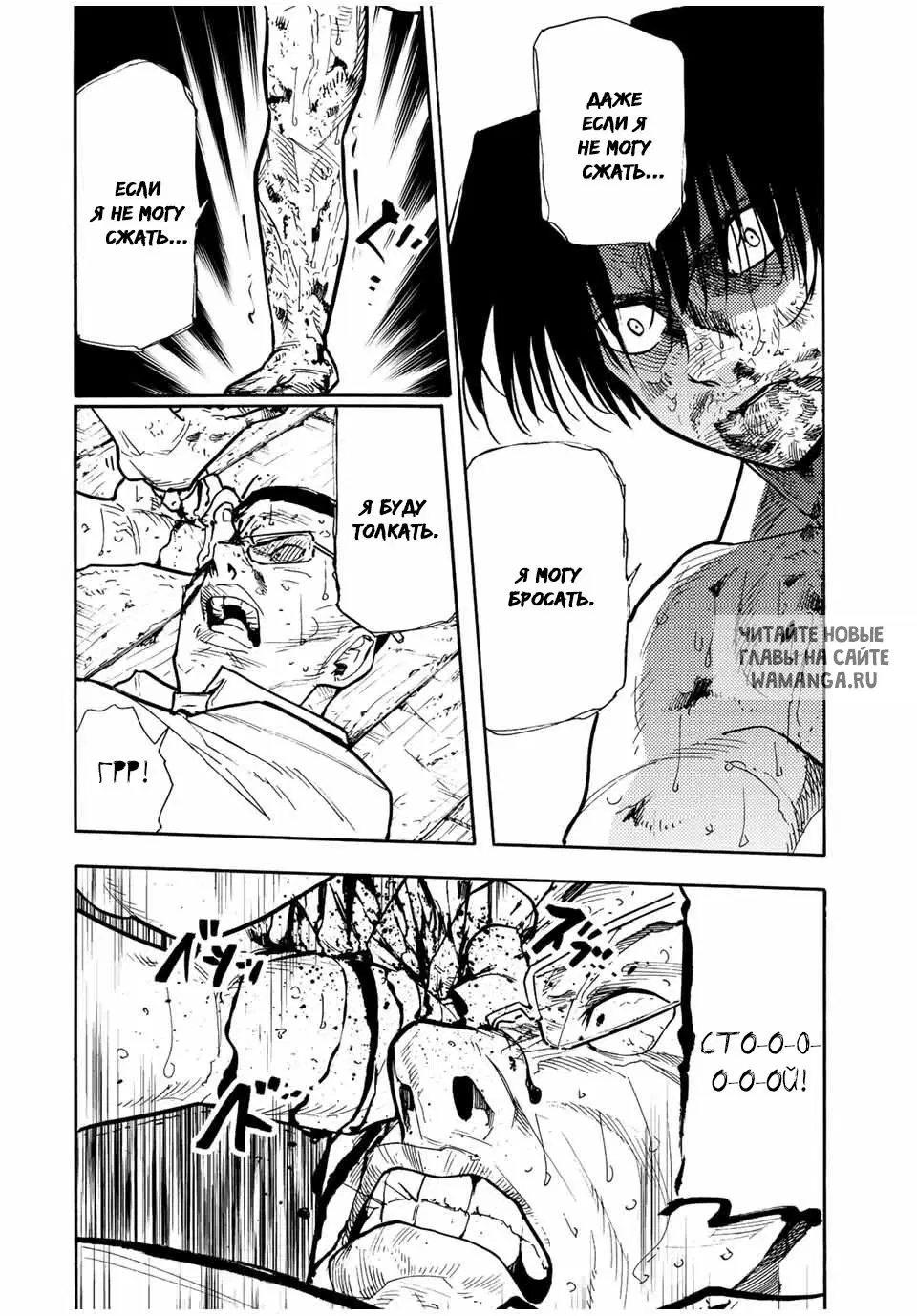 Page 10.000
