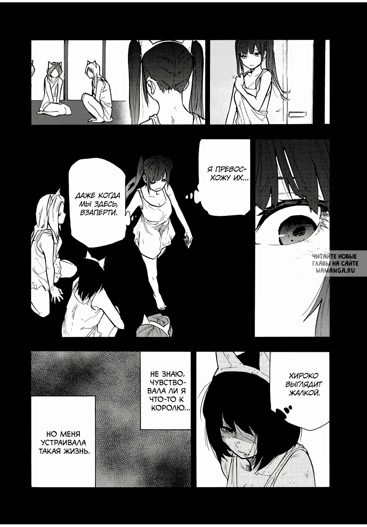 Page 10.000