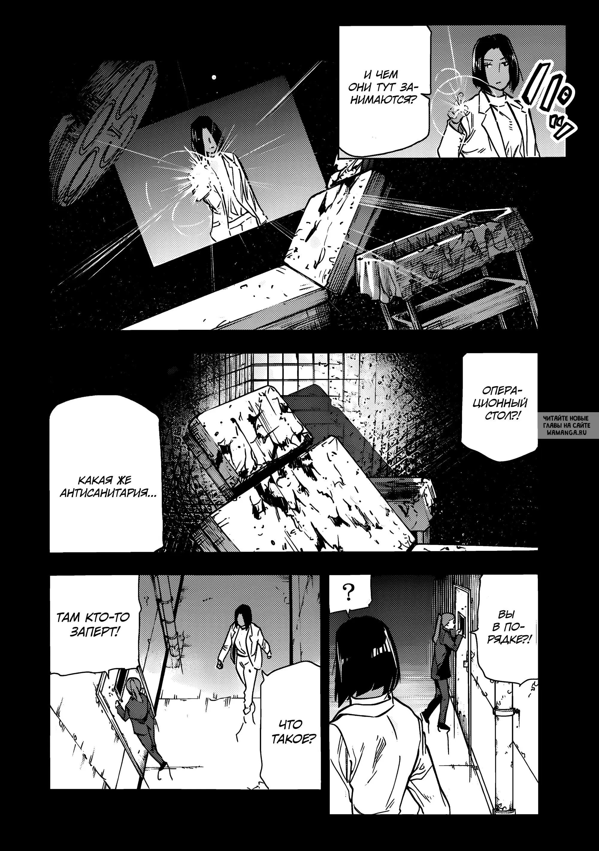 Page 10.000