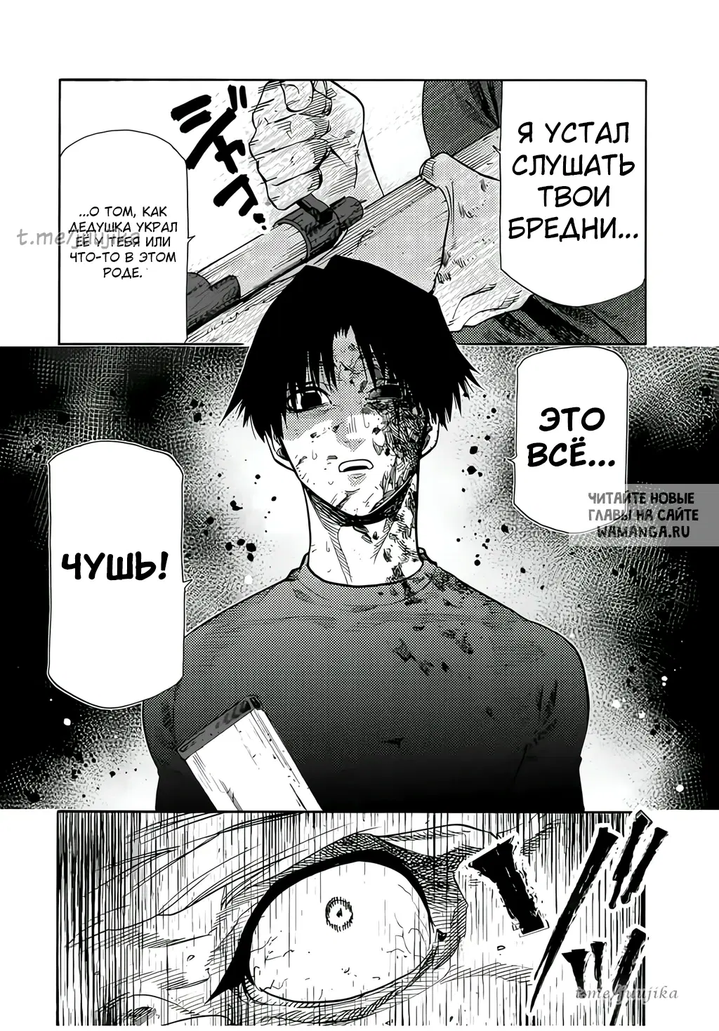 Page 10.000