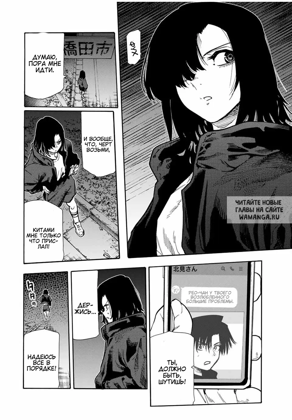 Page 10.000