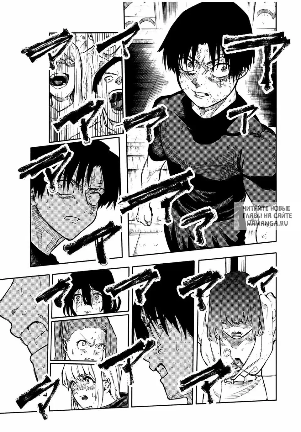 Page 10.000