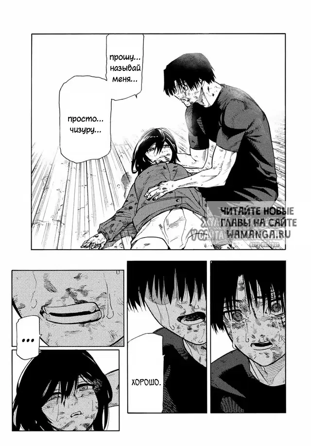 Page 10.000
