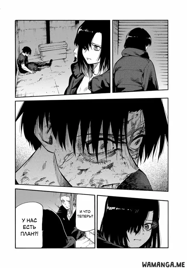 Page 10.000
