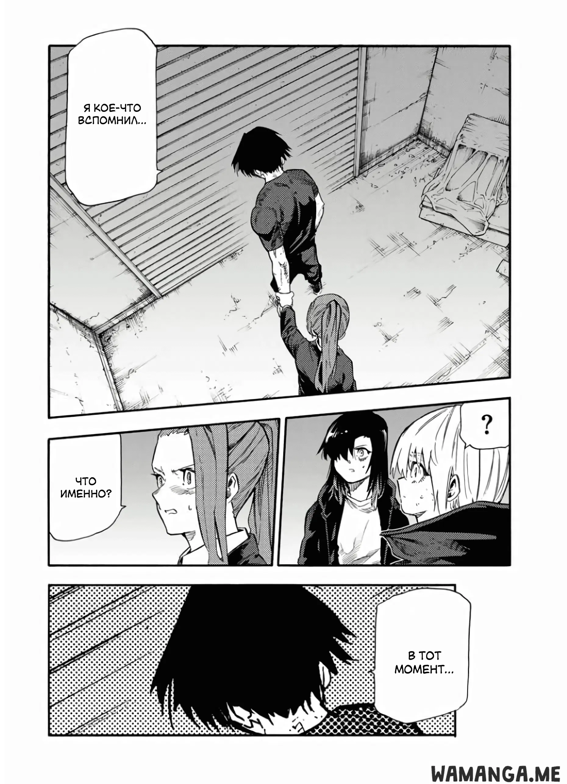 Page 10.000