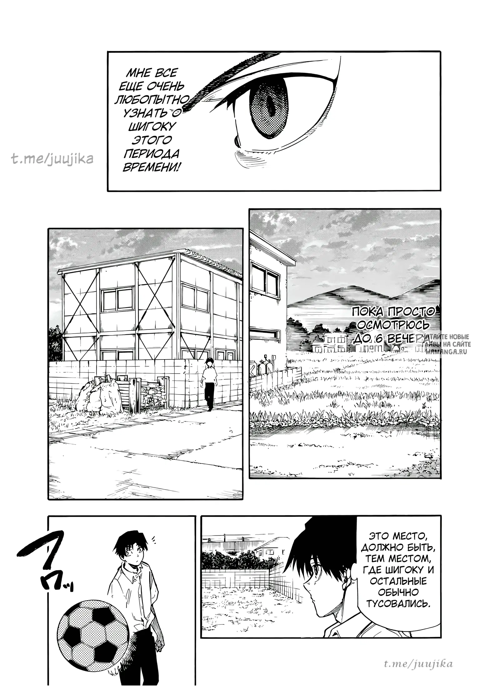 Page 10.000