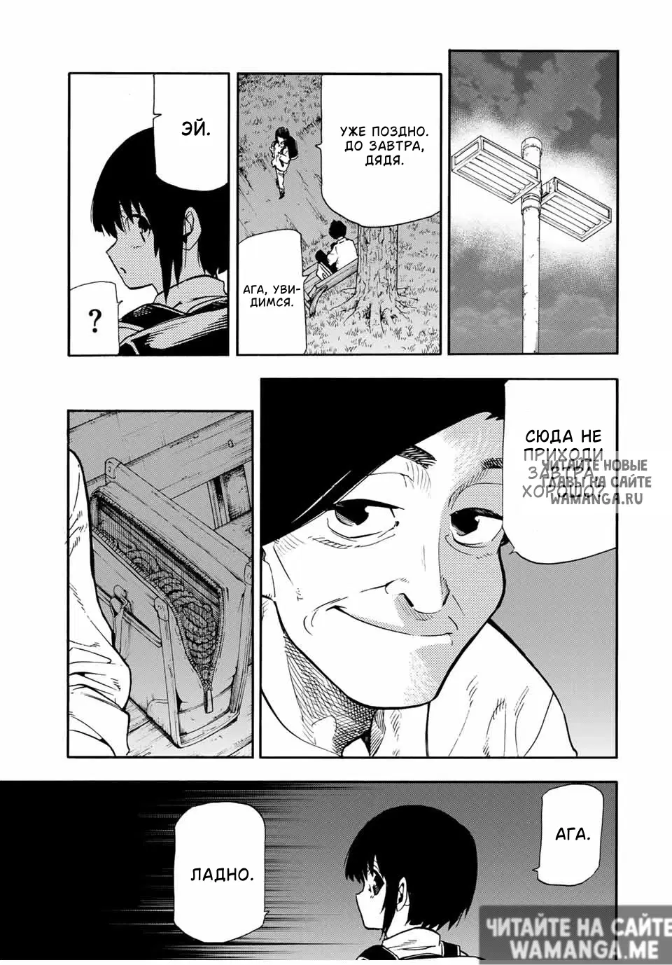 Page 10.000