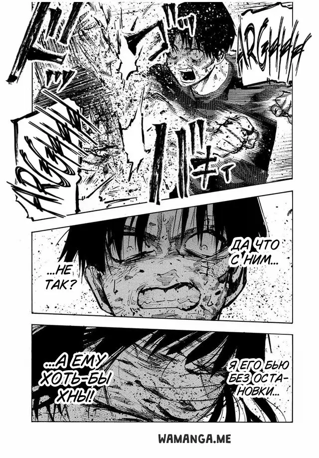 Page 10.000