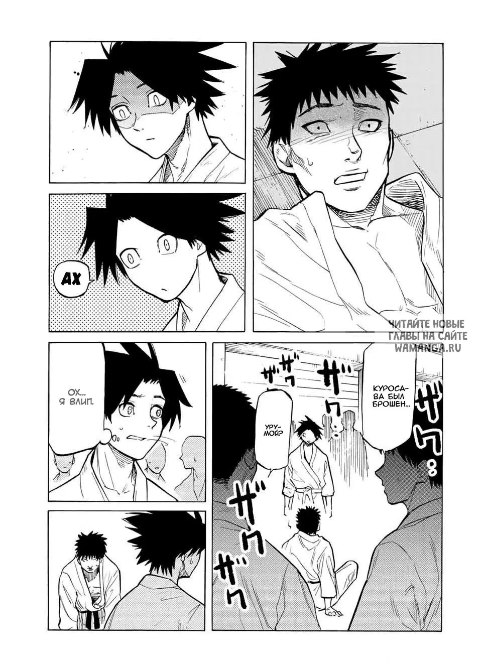 Page 11.000