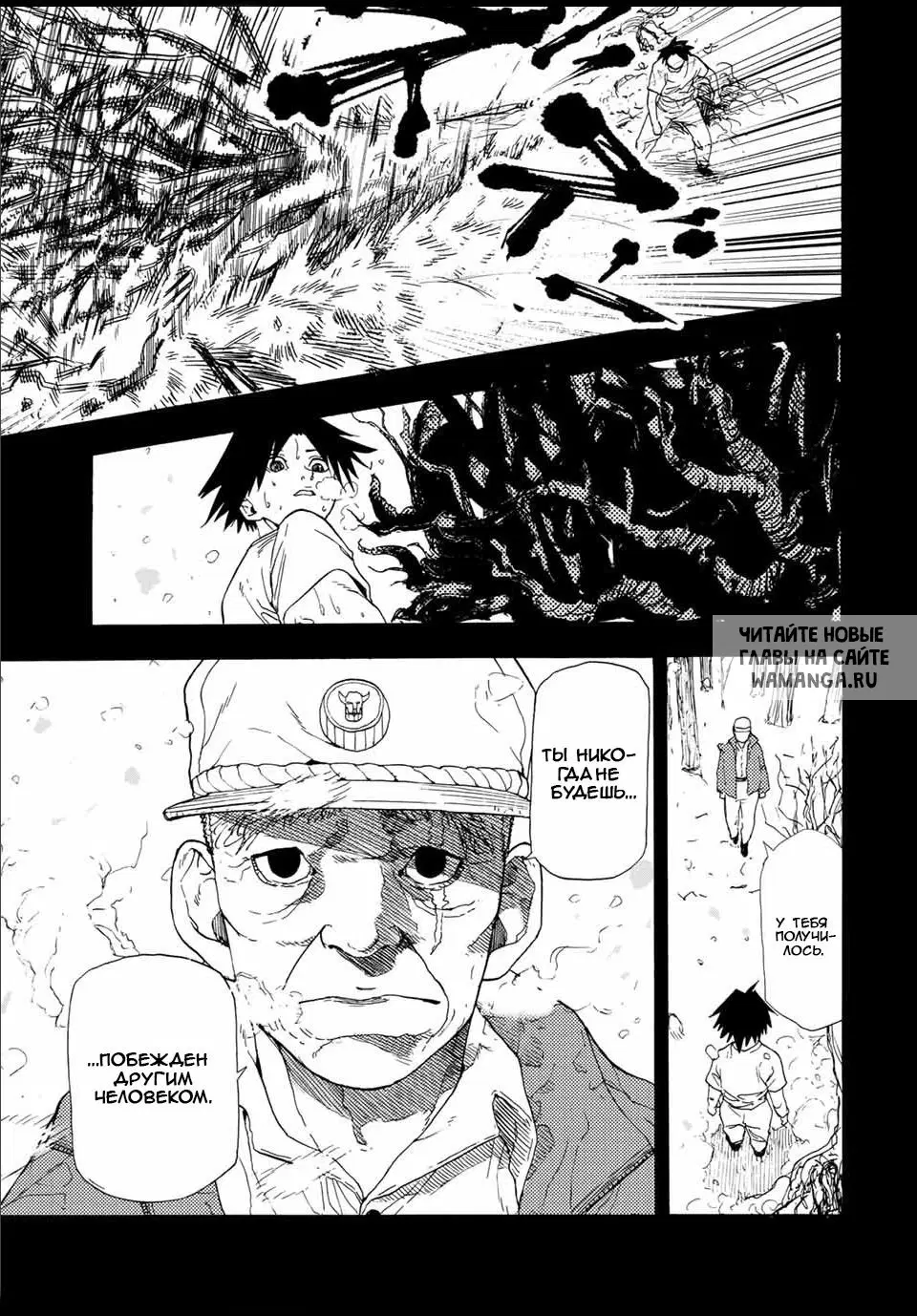 Page 11.000