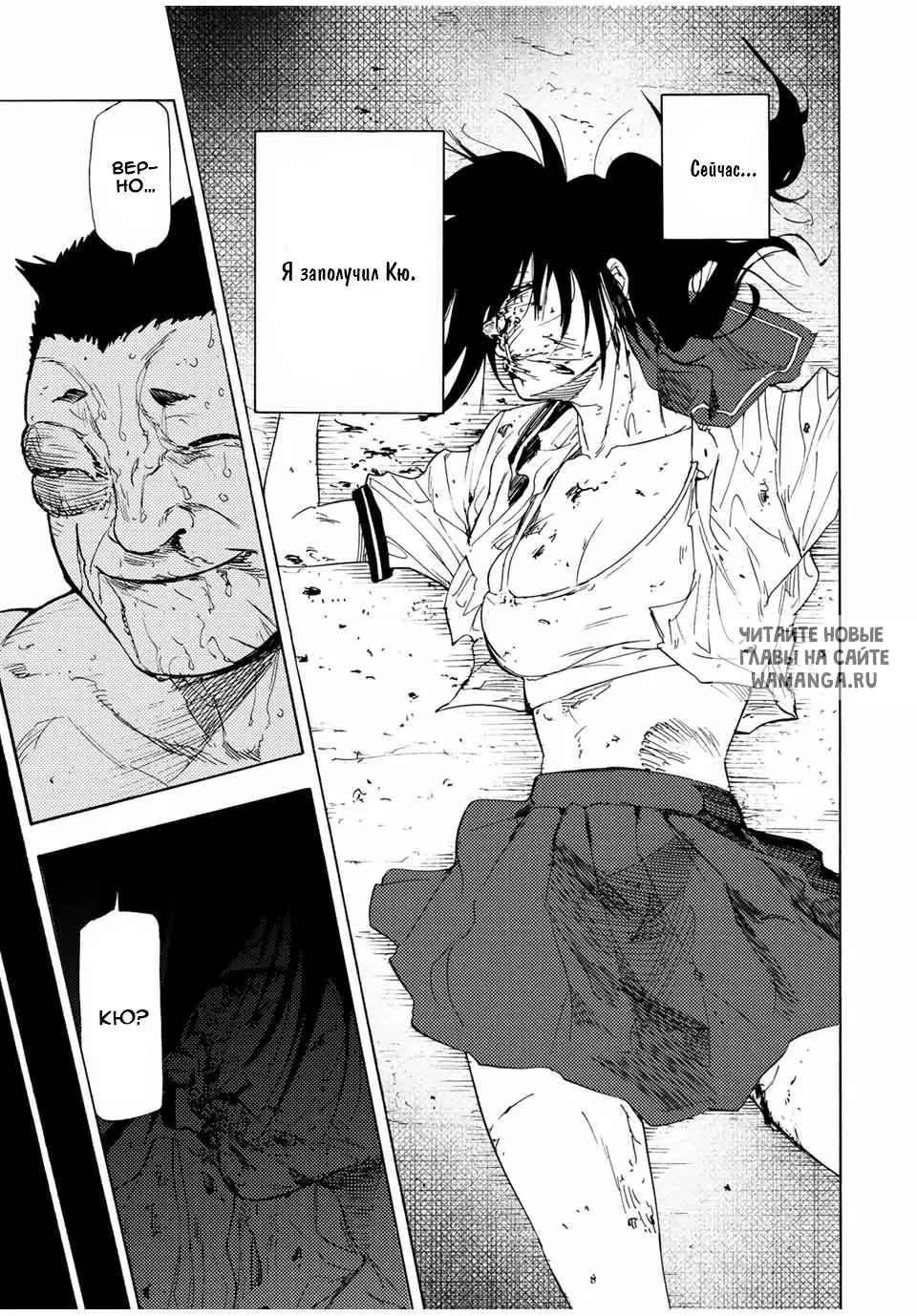 Page 11.000