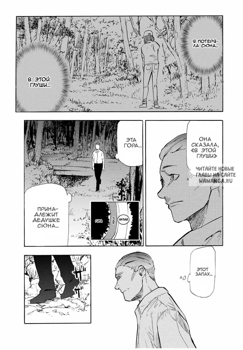 Page 11.000