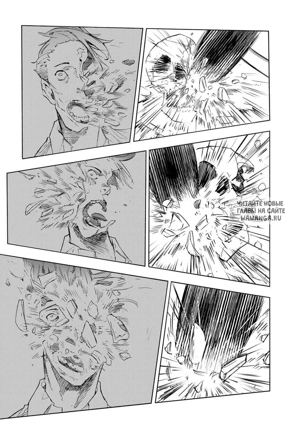 Page 11.000