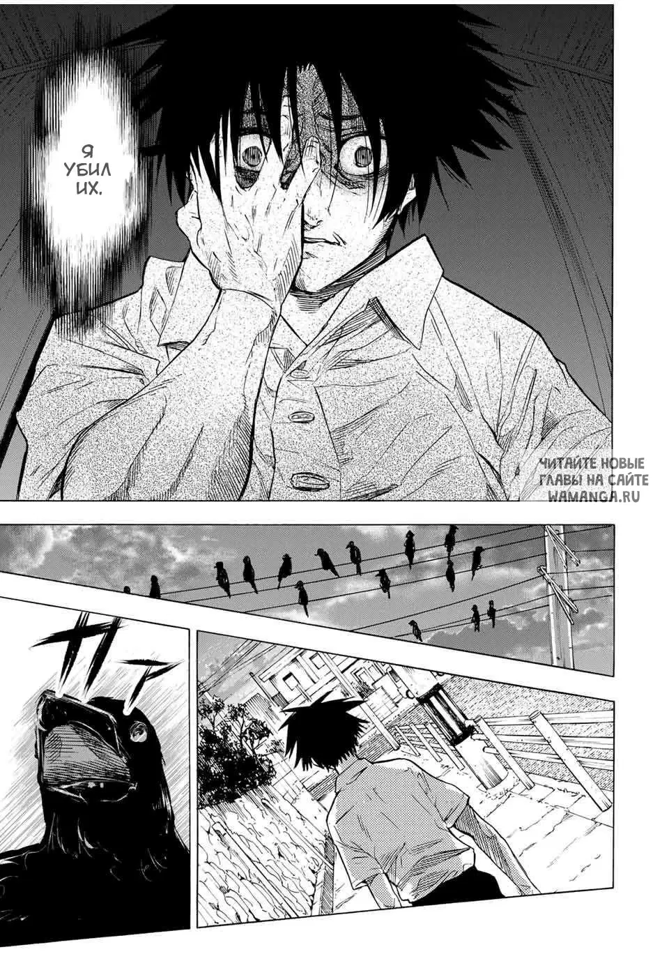 Page 11.000
