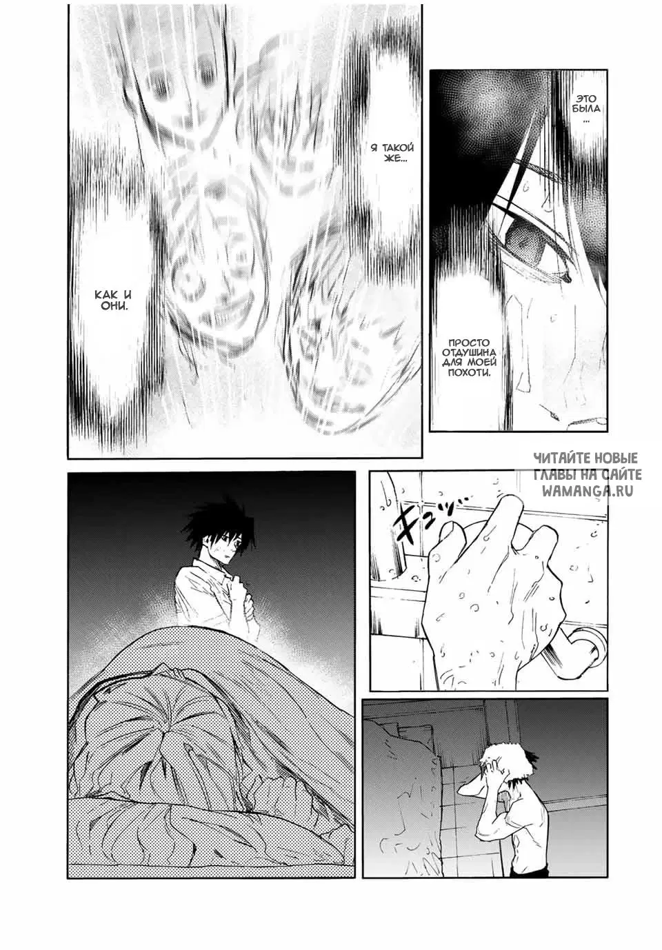 Page 11.000