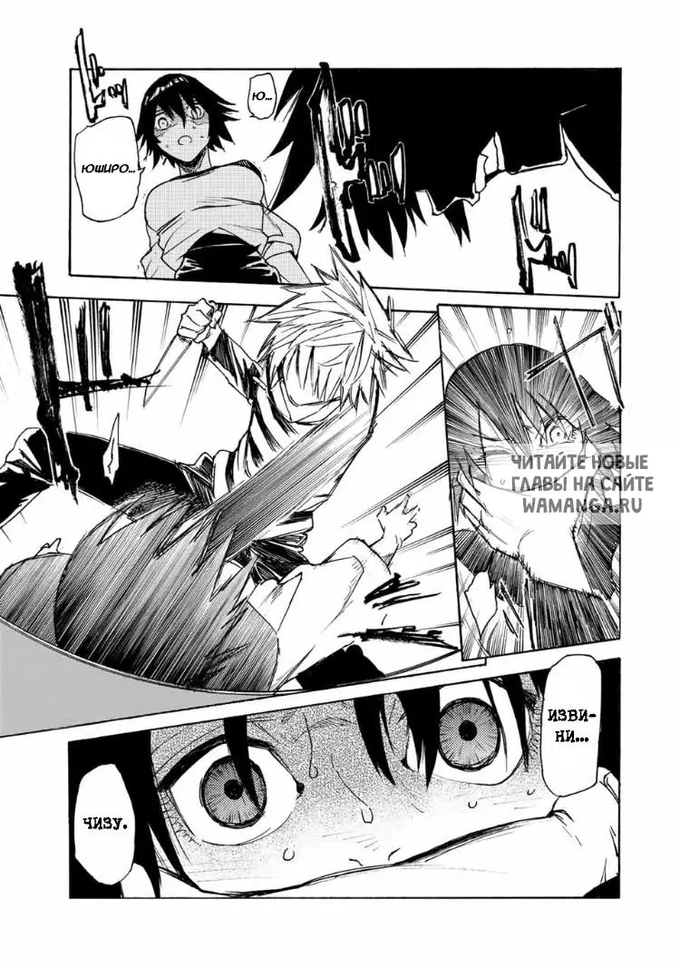 Page 11.000