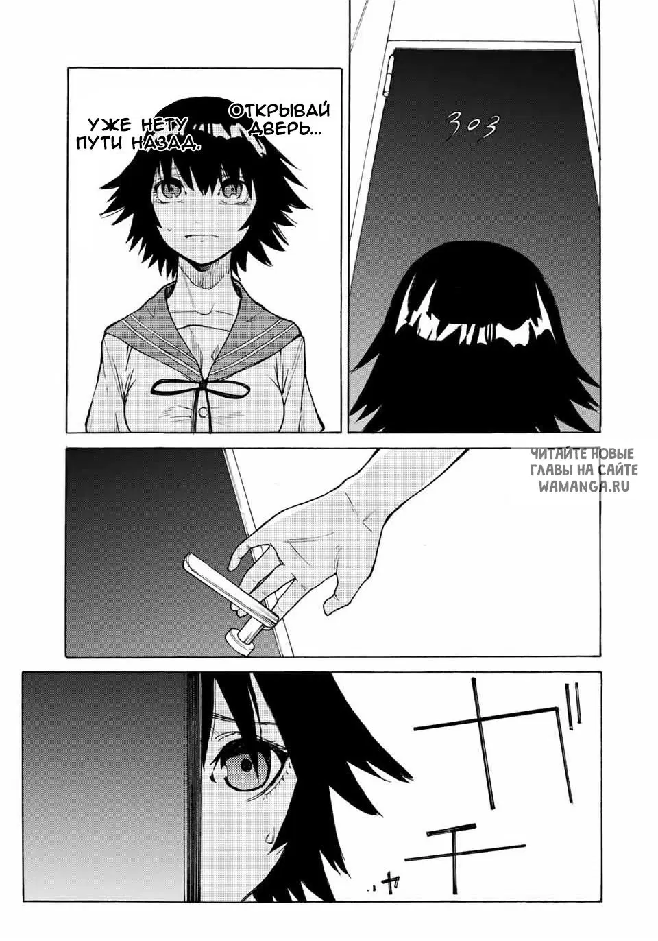 Page 11.000