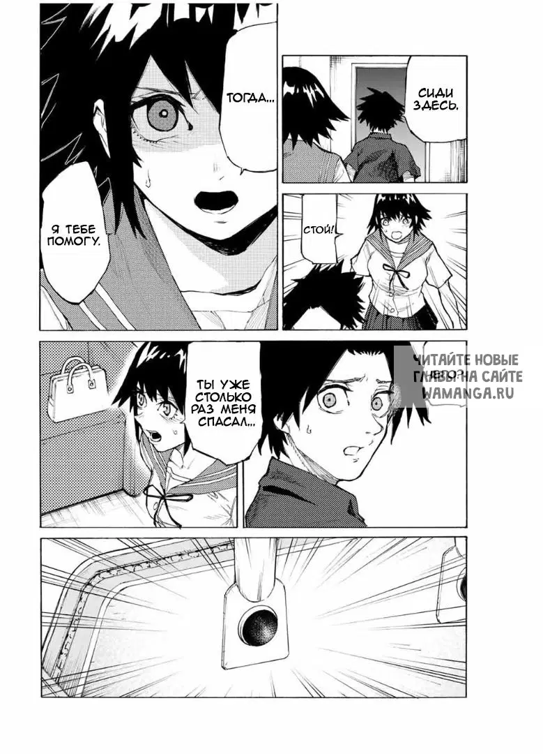 Page 11.000