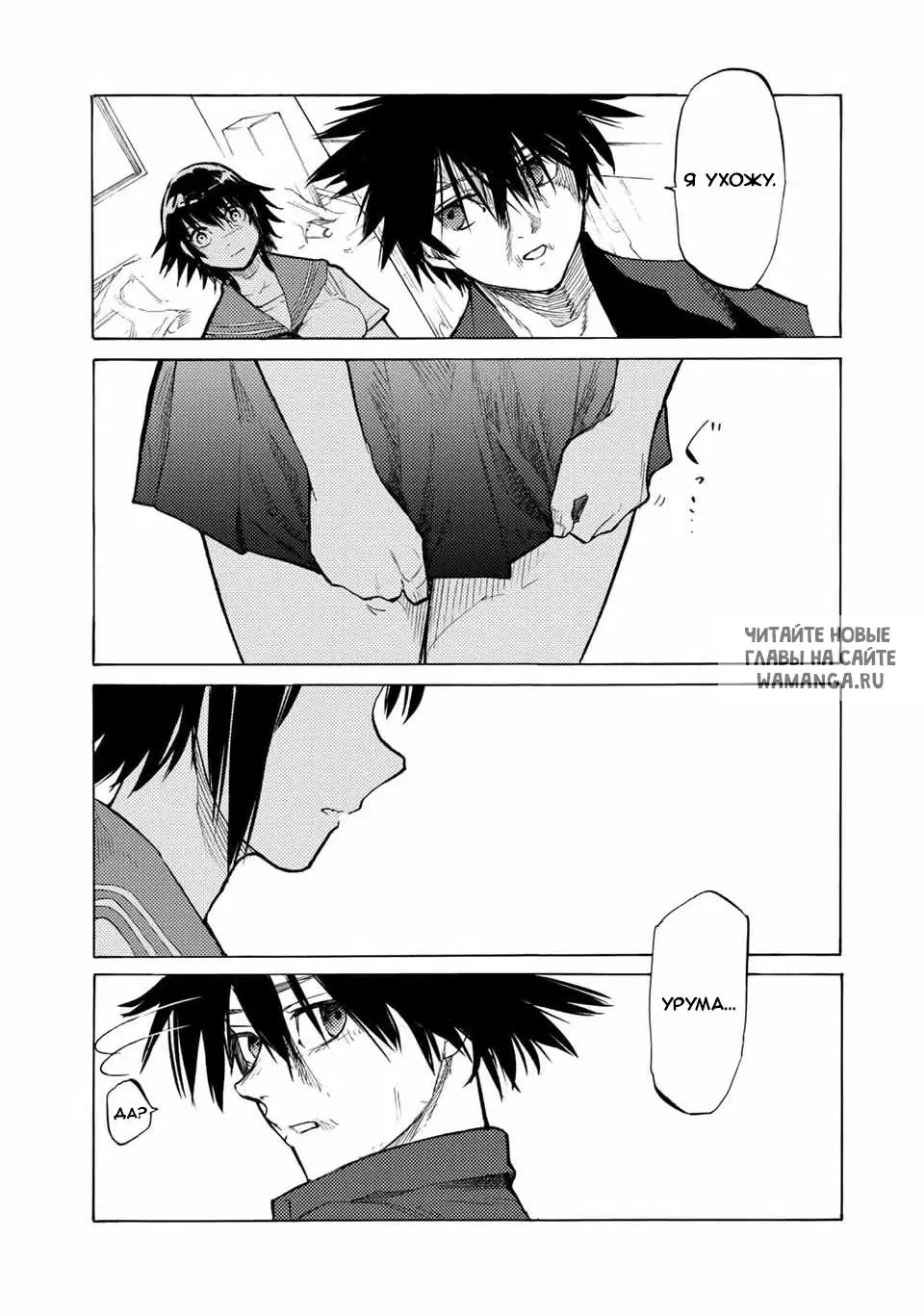 Page 11.000