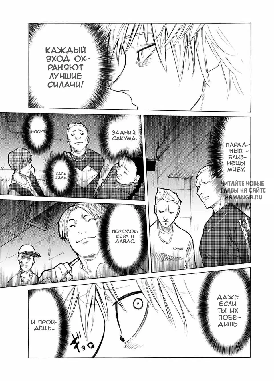 Page 11.000