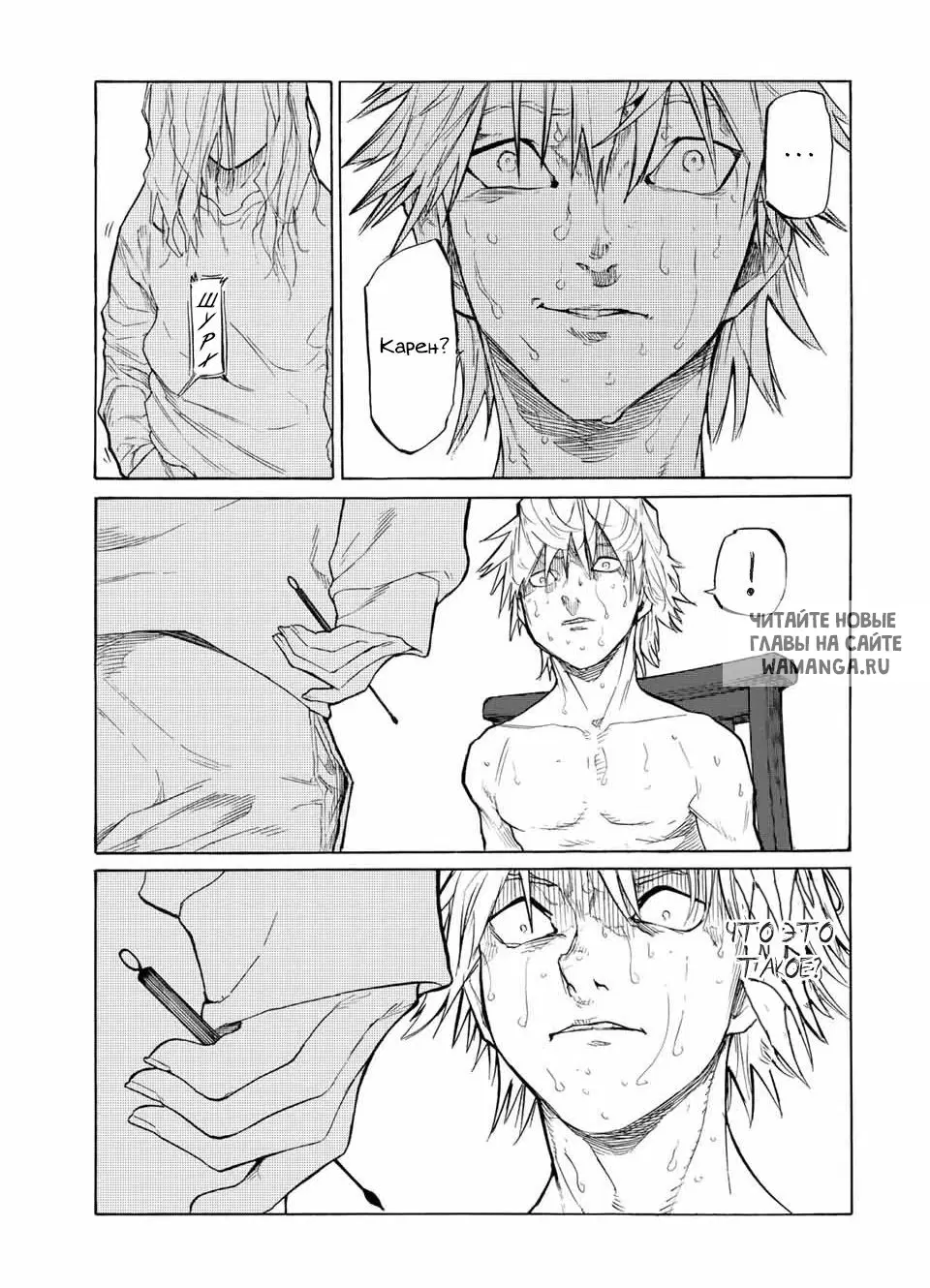 Page 11.000