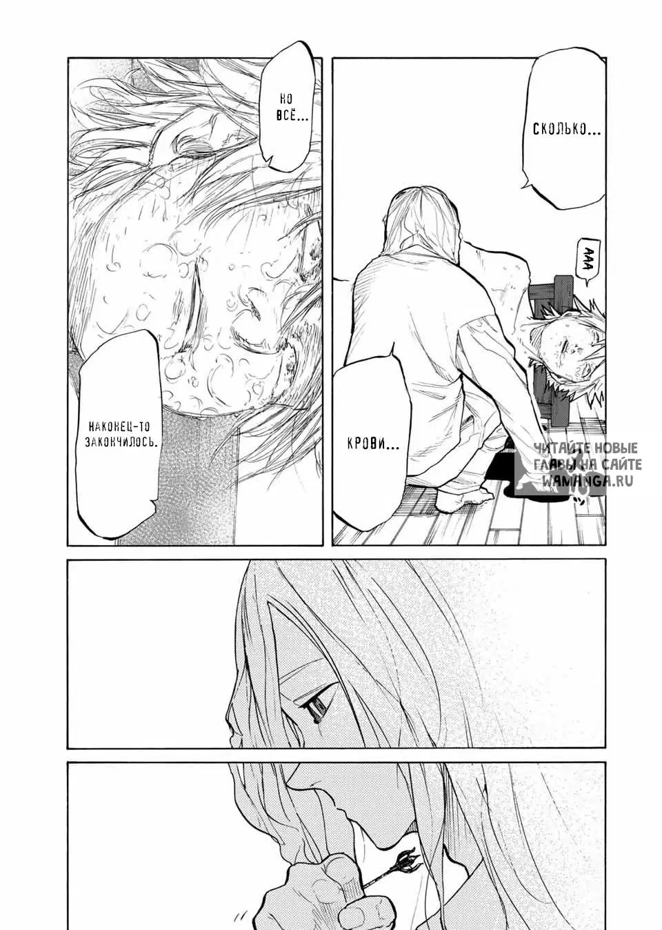 Page 11.000