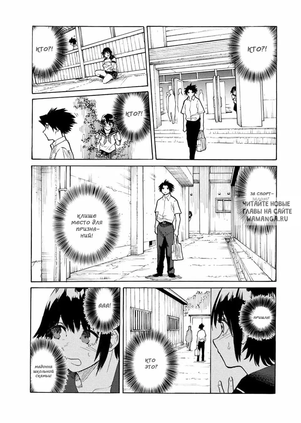 Page 11.000