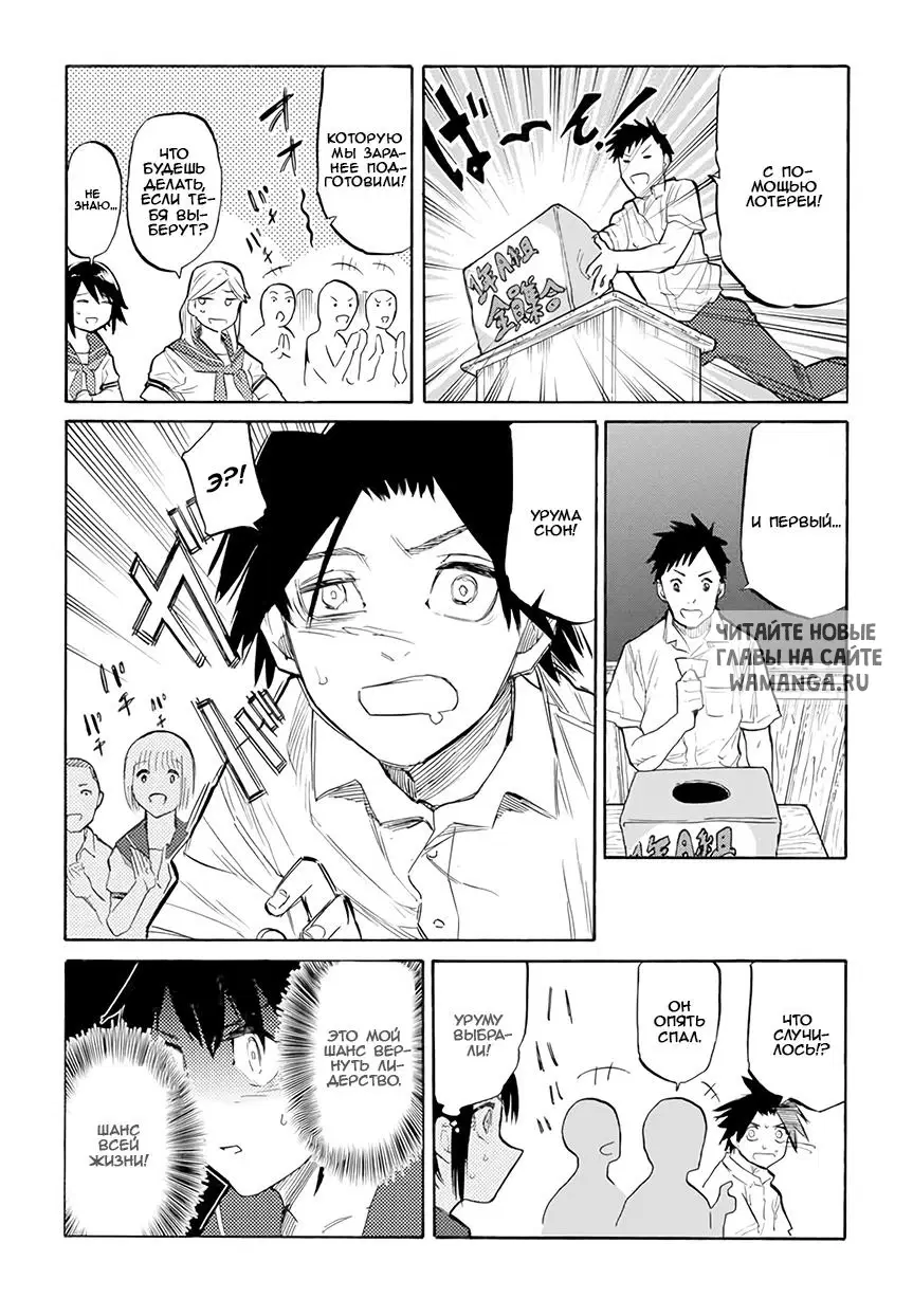 Page 11.000
