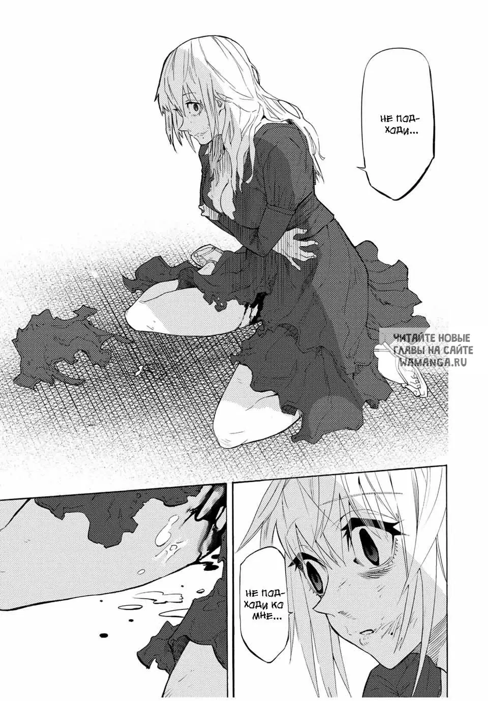 Page 11.000
