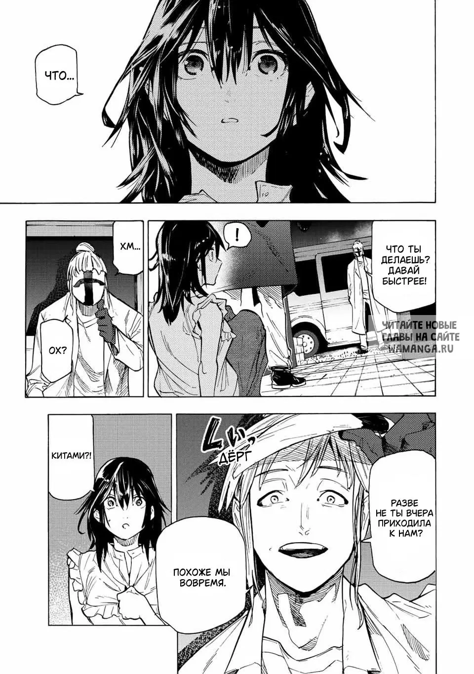 Page 11.000