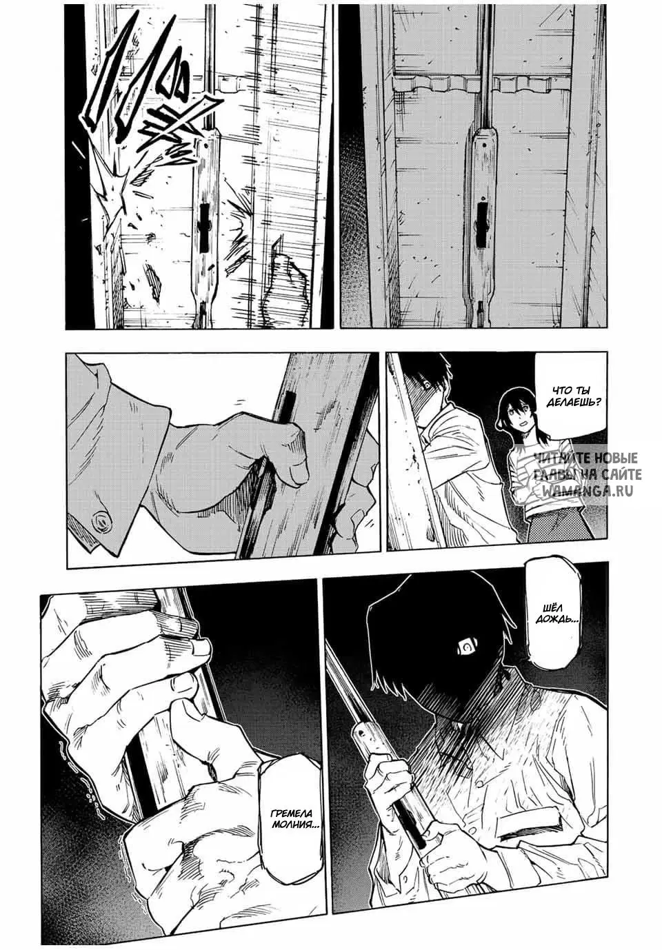 Page 11.000