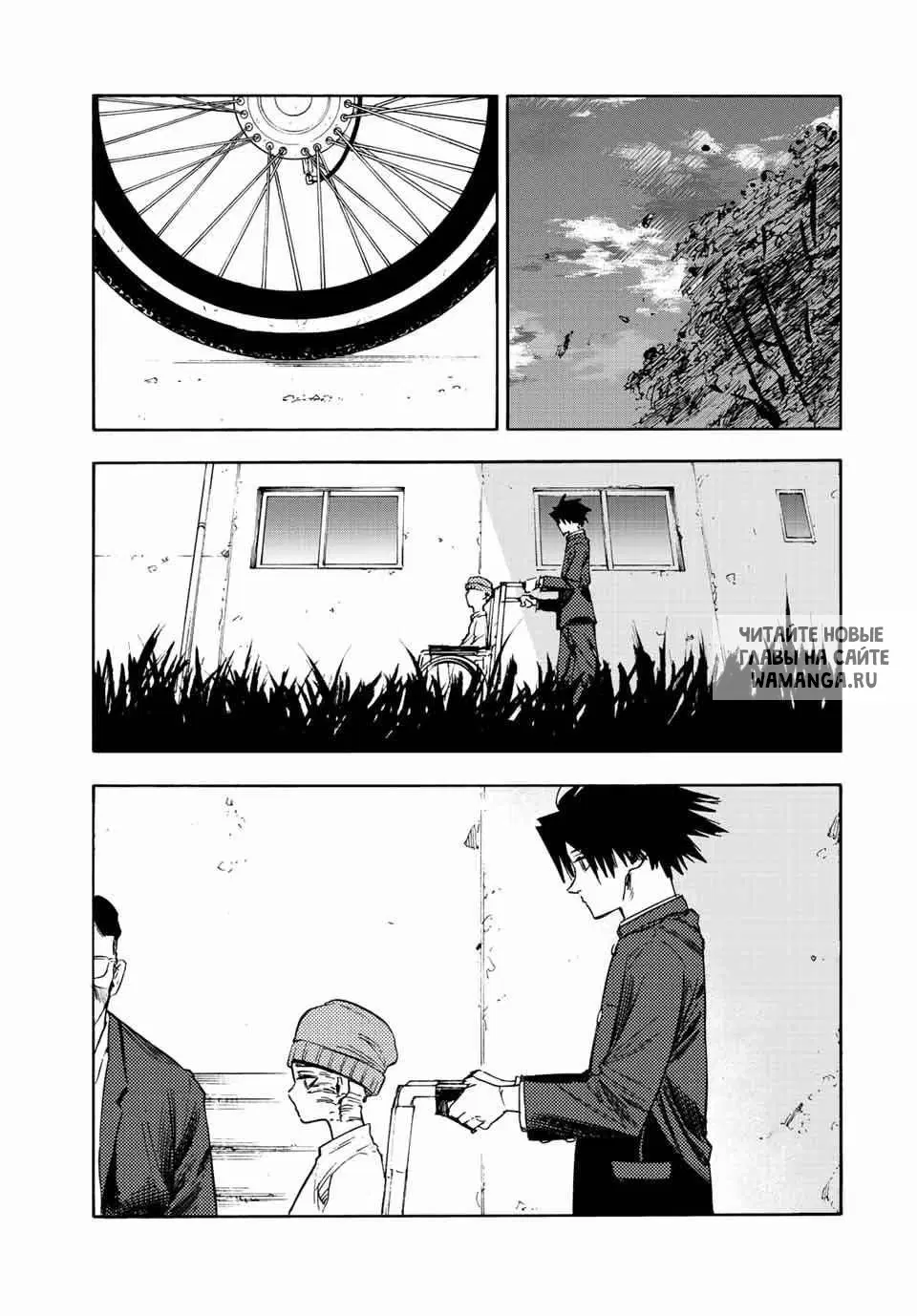 Page 11.000