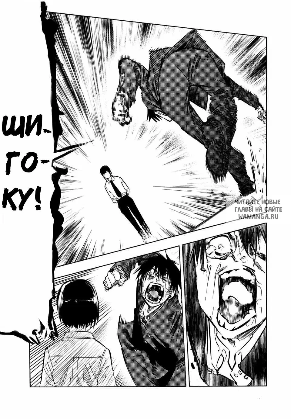 Page 11.000