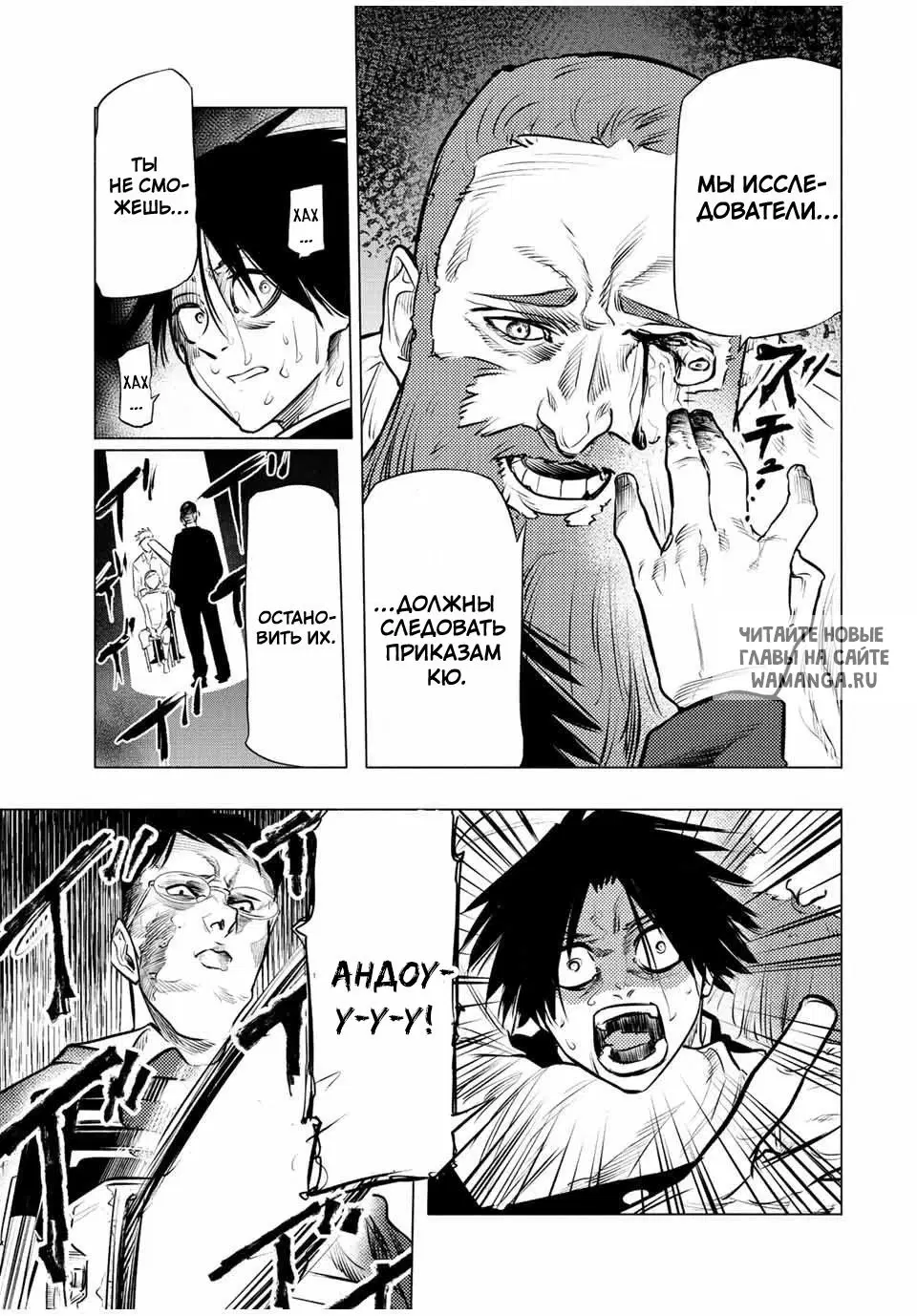 Page 11.000
